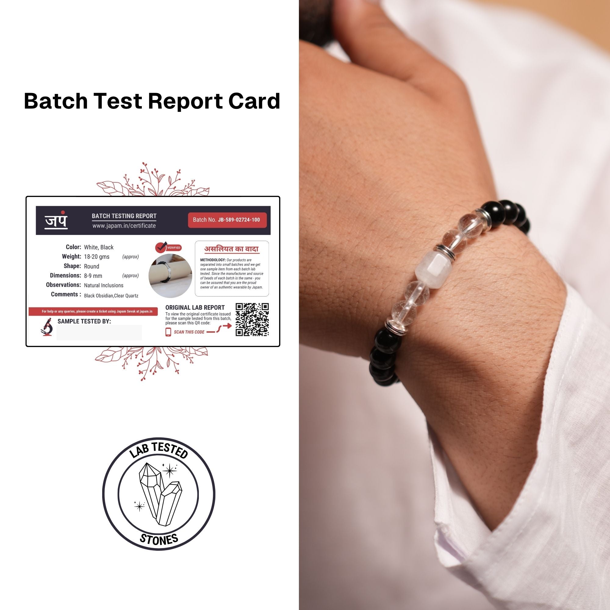 Clear Quartz Zodiac Band – Cancer (कर्क राशि)