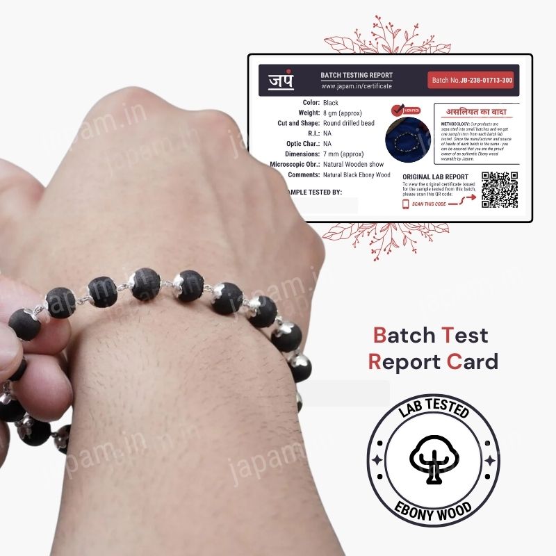 Silver Plated Karungali Beads Bracelet - For Men