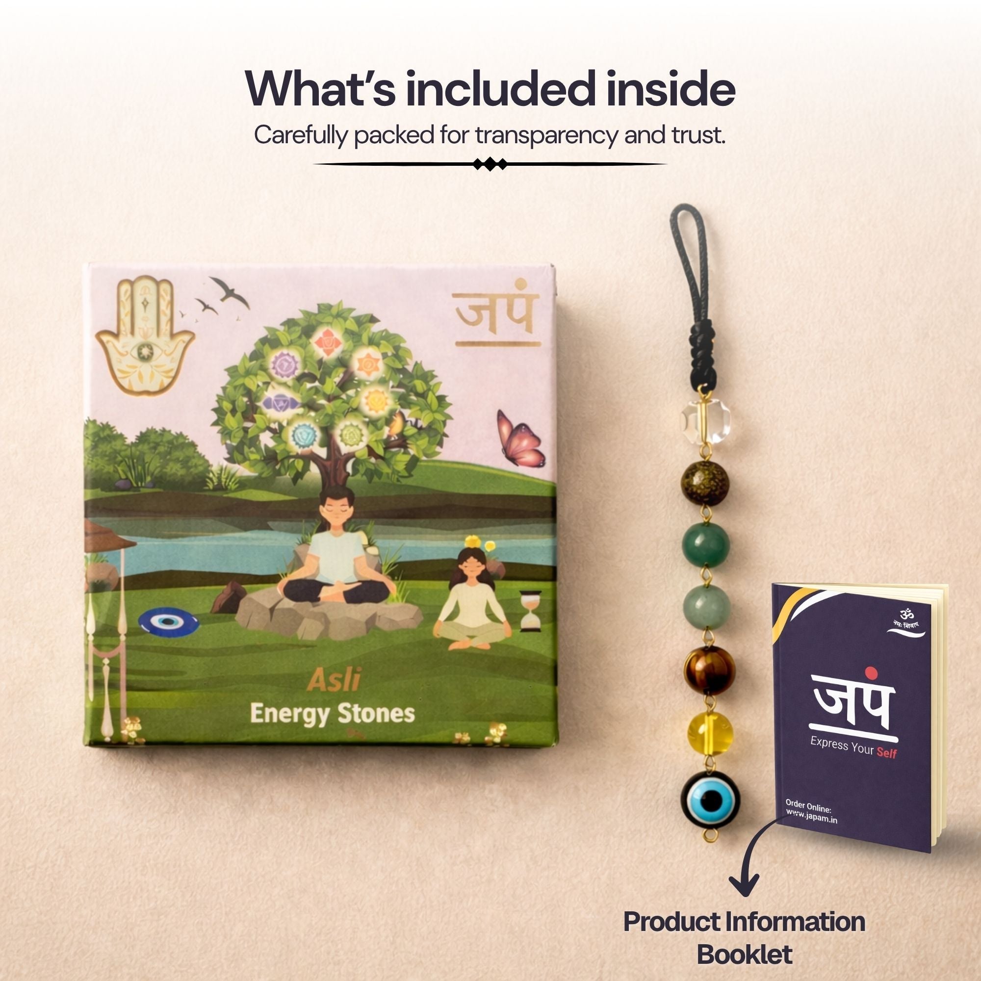 Dhanlabh Phone Charm
