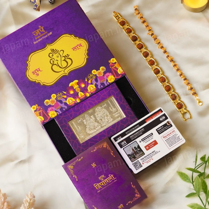 Gold Plated Essential + Elemental Rudraksha Ki Diwali Celebration Hamper
