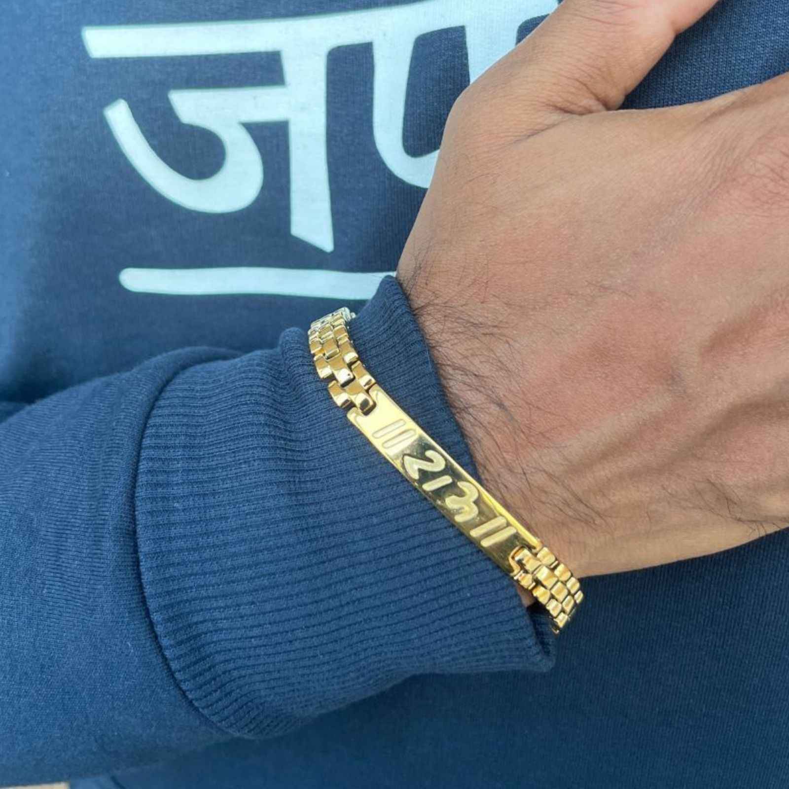 Gold Plated Ram Naam Bracelet