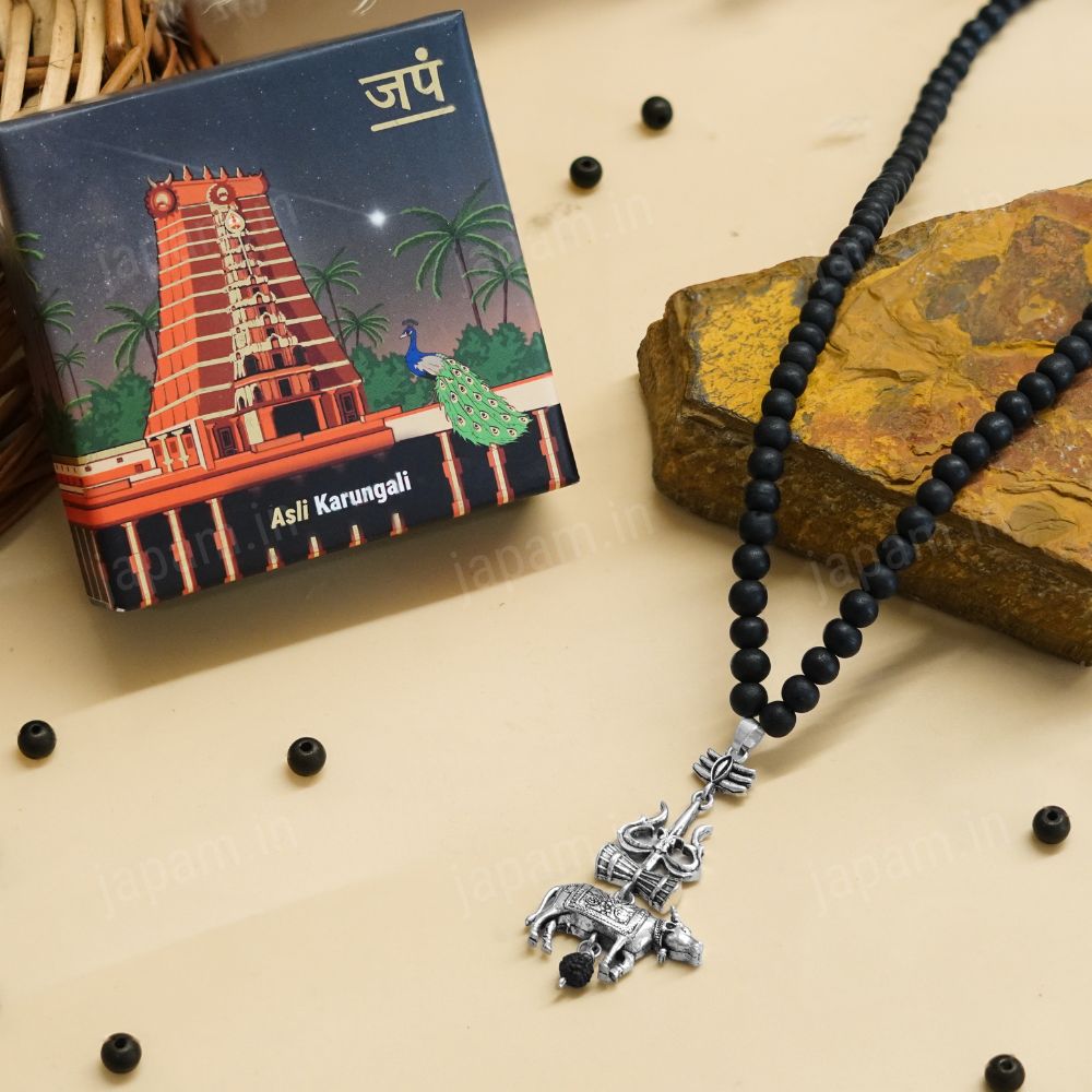 Karungali Mala with Trishool Nandi Pendant