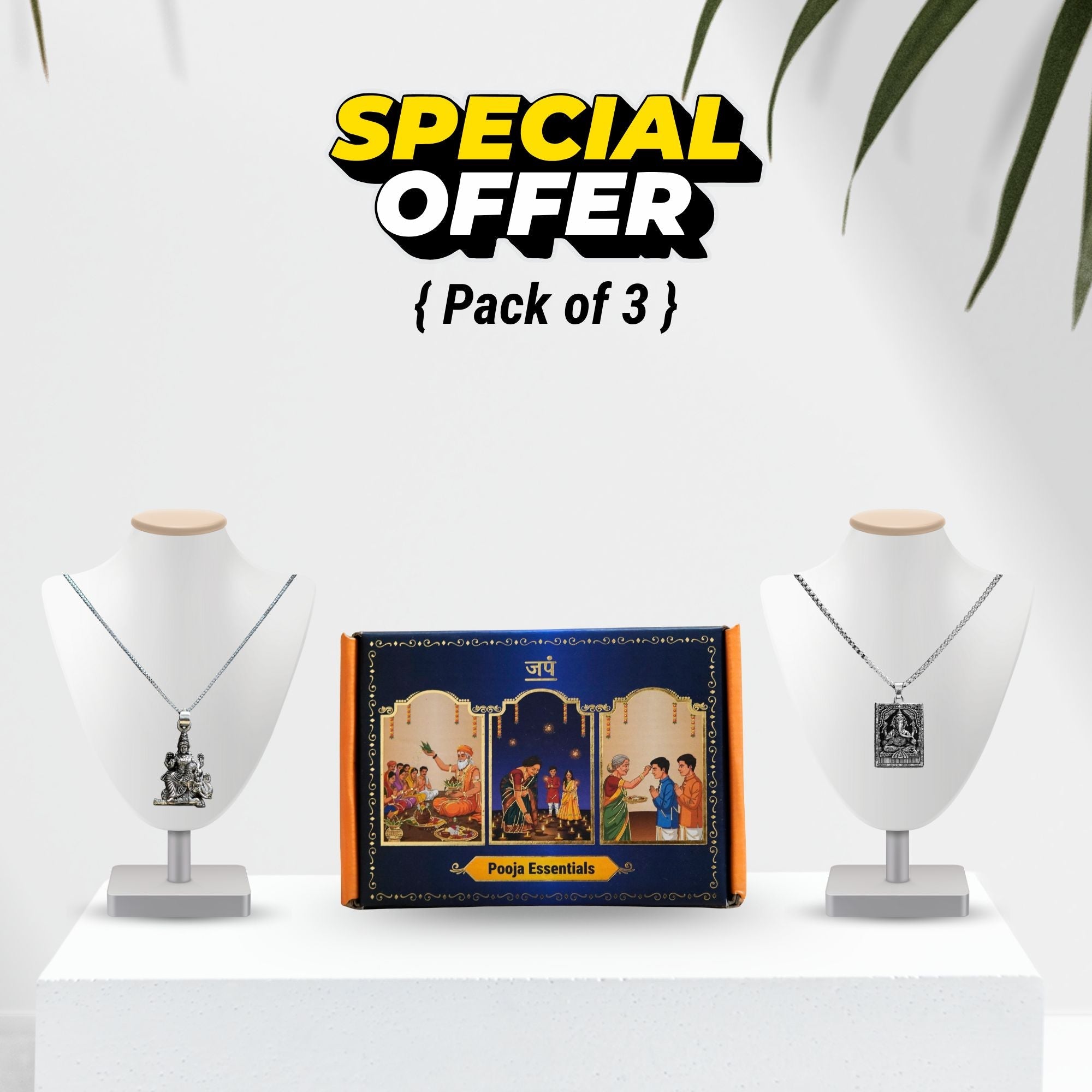Shubh Utsav Box